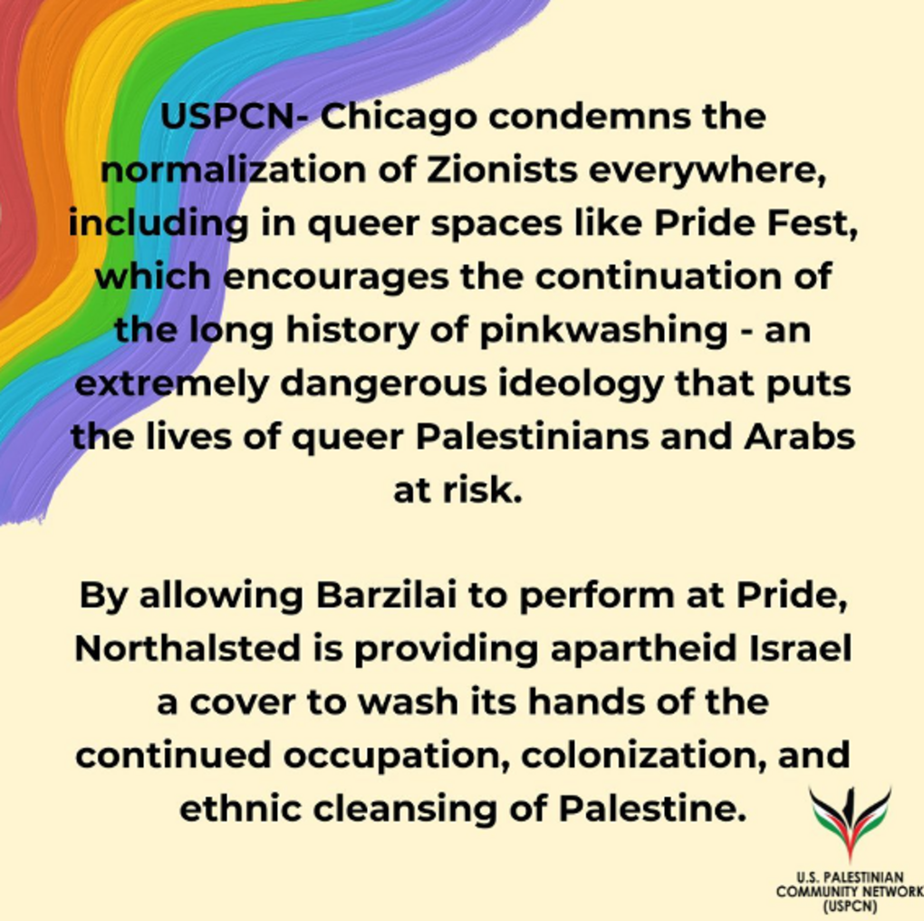 WESPAC (Westchester People’s Action Coalition)