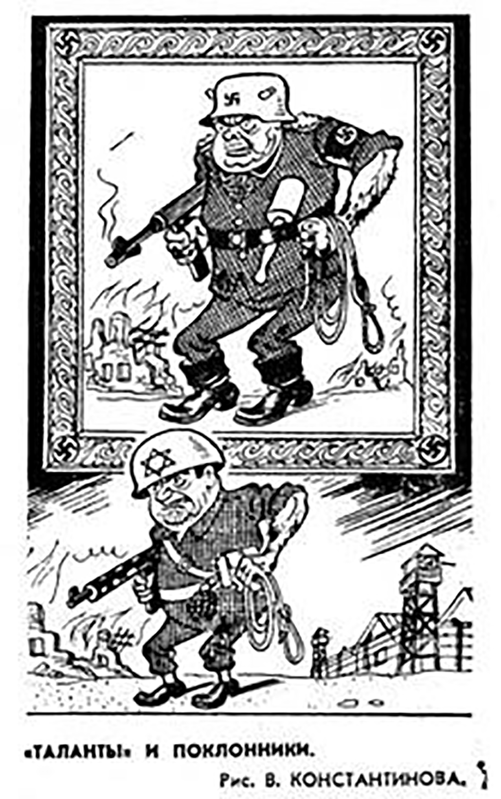 Contemporary Anti-Zionism’s Connections to Soviet Propaganda