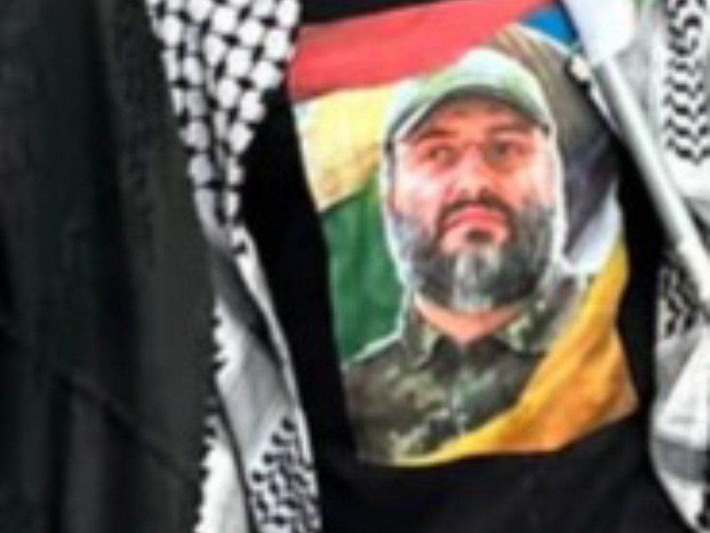 Imad Mughniyeh