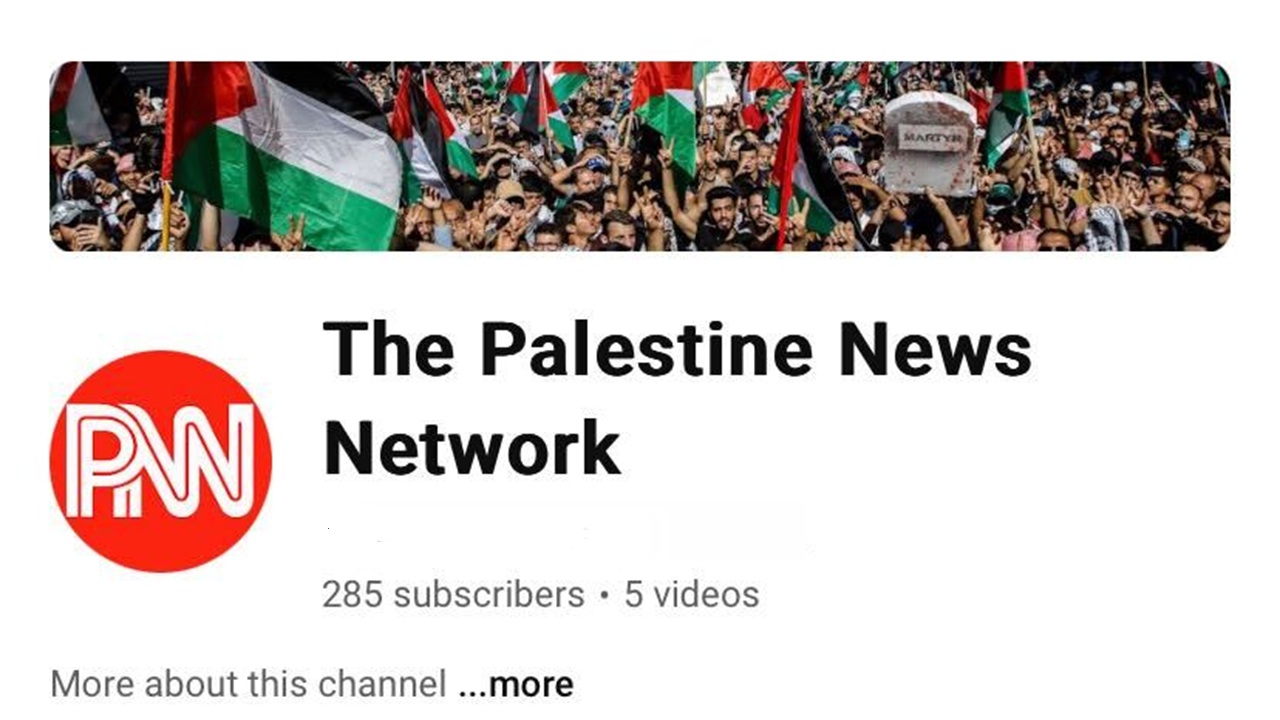 A screenshot of PNN’s YouTube channel. (Screenshot/YouTube)