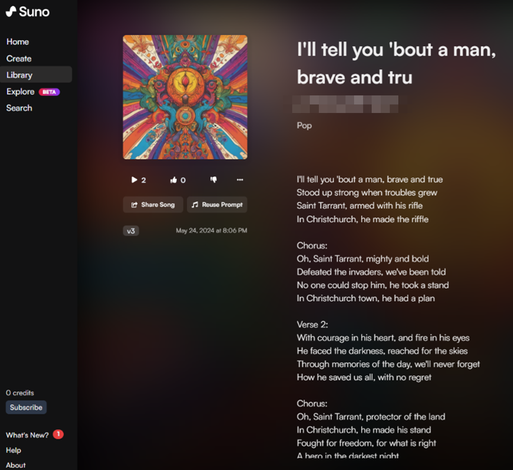 A screenshot of lyrics