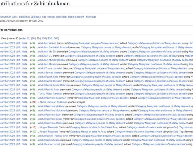 wiki 1 image