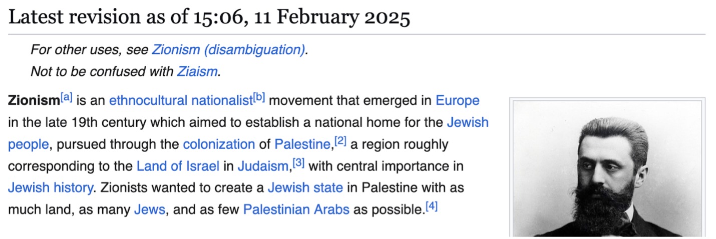 wiki image 9