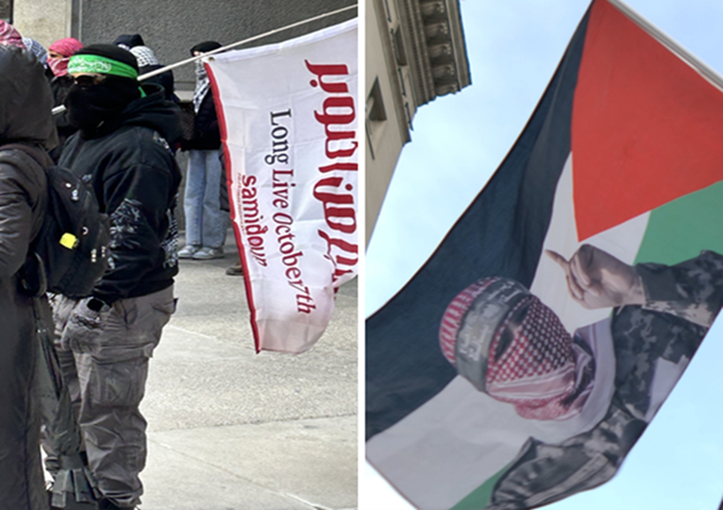 Terror symbols and slogans seen at a protest co-organized by the local chapter of HCW4P in Philadelphia, PA, on January 25, 2025
