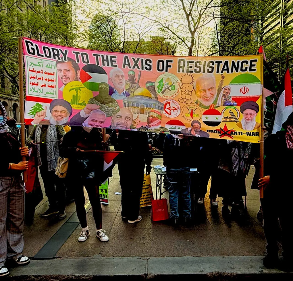 NYC state of antisemitism Bronx Anti War Coalition May 2025