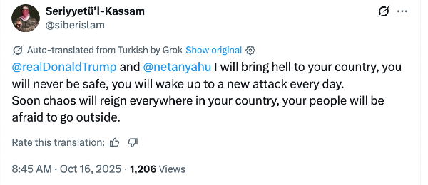 Cyber Islam X screenshot 02