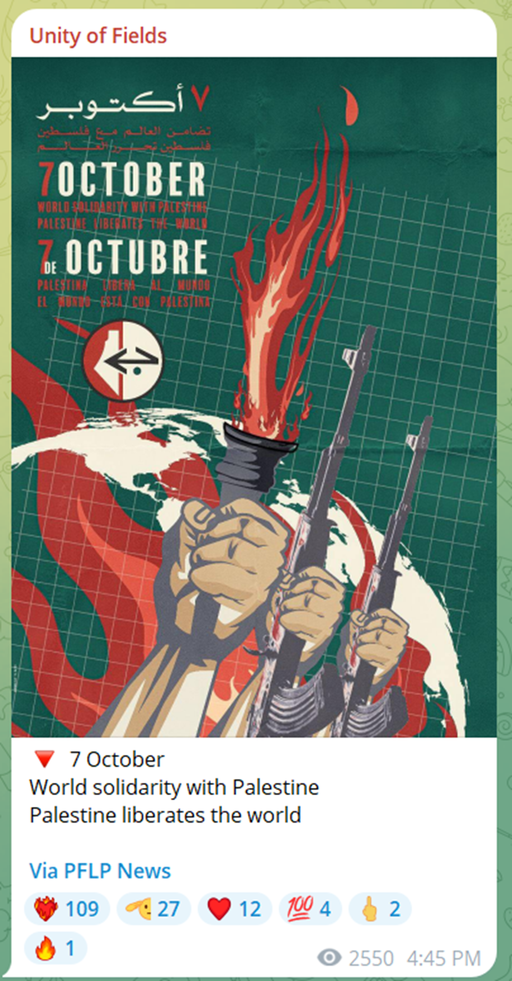Screenshot: UoF PFLP Oct 7