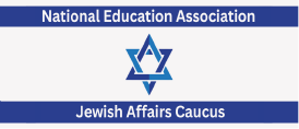 National Education Association's Jewish Affairs Caucus logo