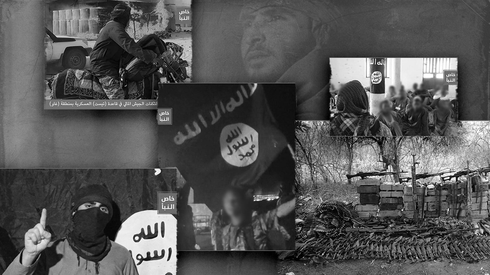 ISIS propaganda sites