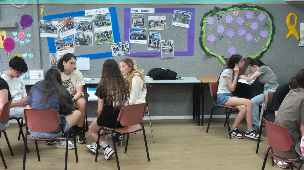 Israeli students in class