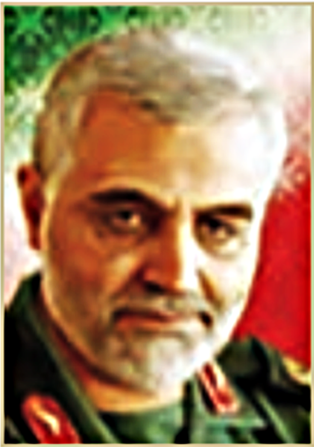 Iran Textbooks