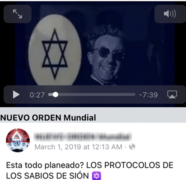 Holostory
