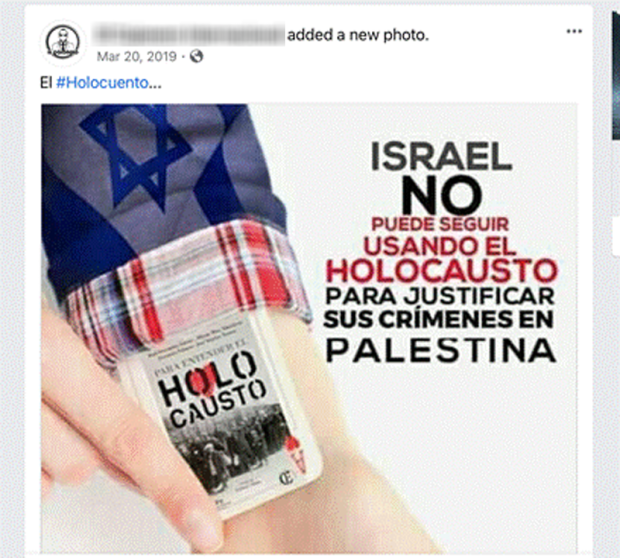 Holostory