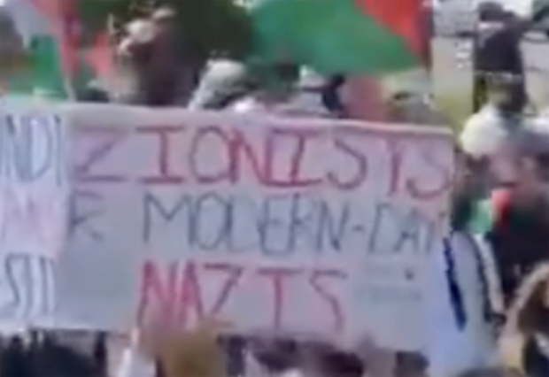 The Anti-Israel Movement on