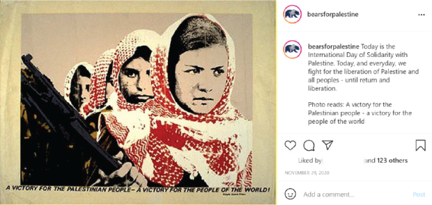 The Anti-Israel Movement on 