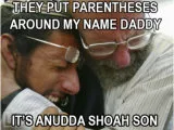 Anudda Shoah