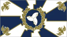 Asatru Folk Assembly Logo