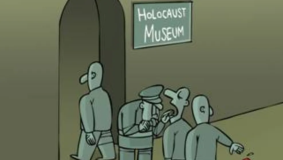 Holocaust Museum