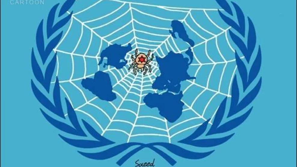 Spider