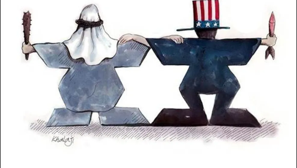 Star of David