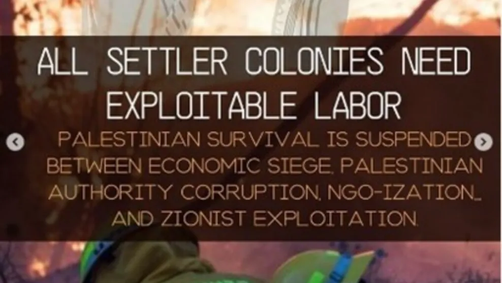 Jisr Collective