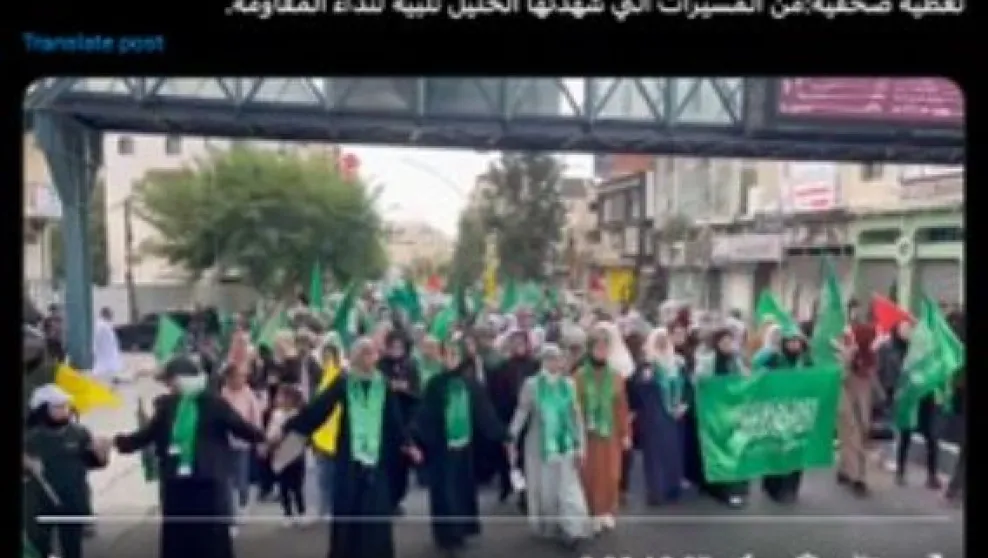 Hamas flags displayed in Hebron