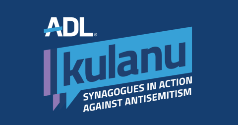 kulanu