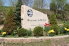 Belton Missouri