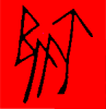 Blood Tribe Logo